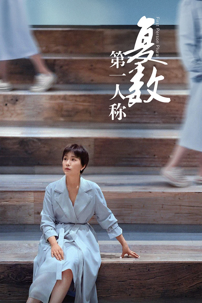 帖子封面