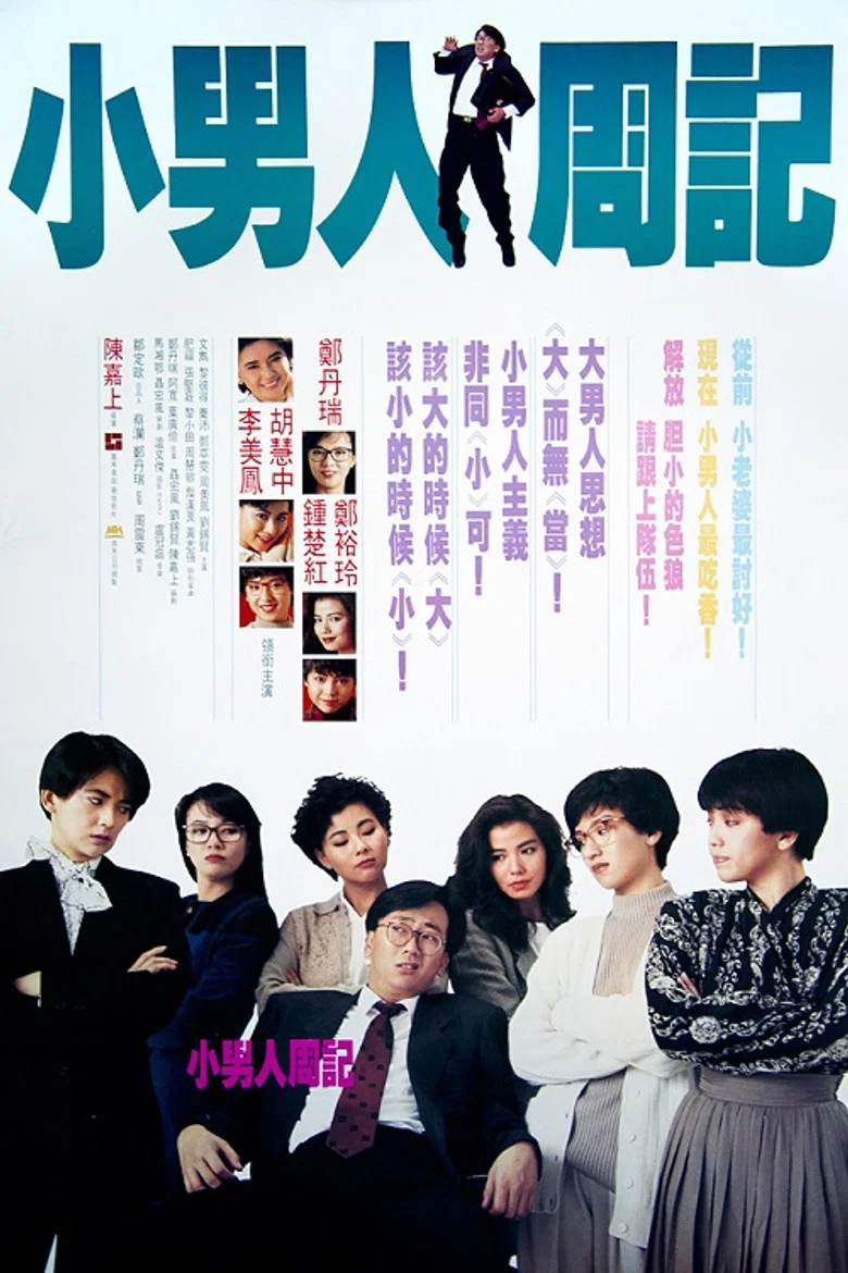 帖子封面