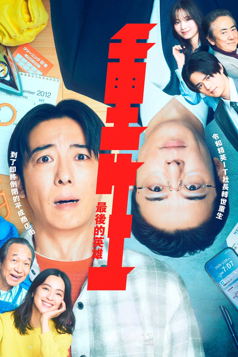帖子封面