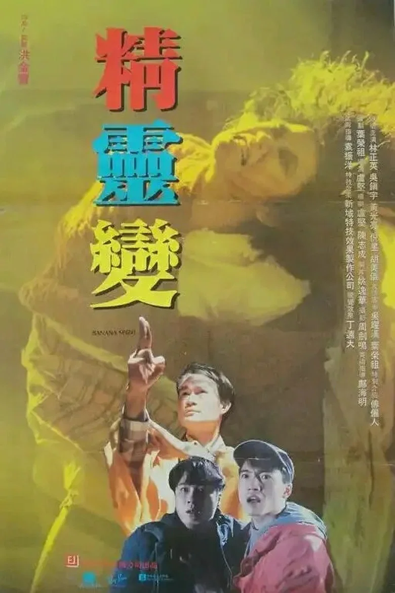 帖子封面