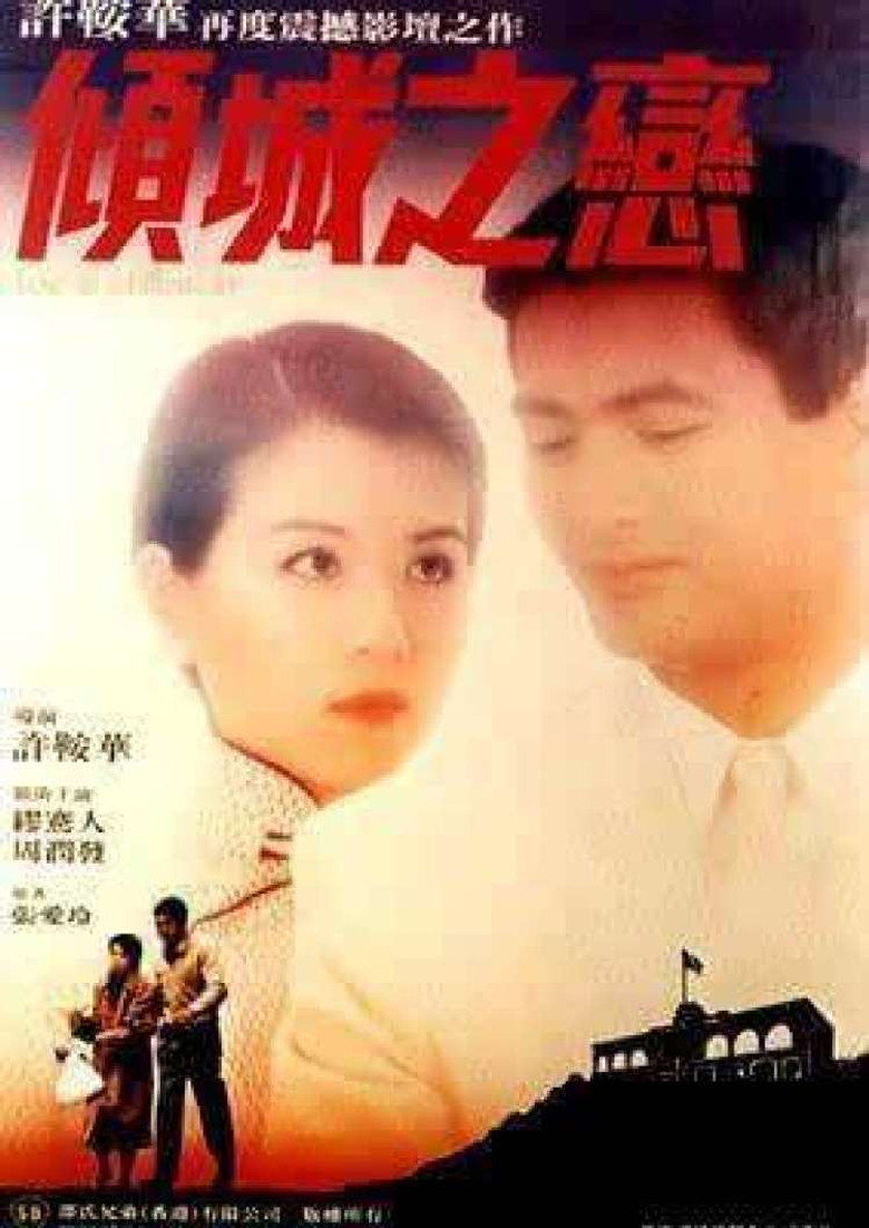 帖子封面