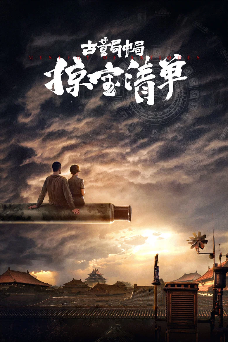 帖子封面