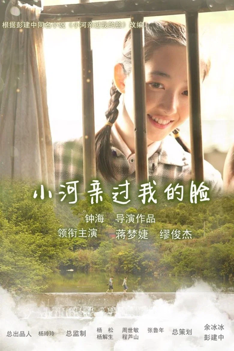 帖子封面