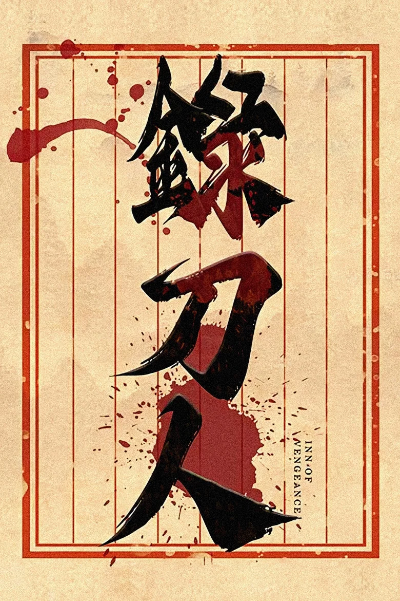 帖子封面