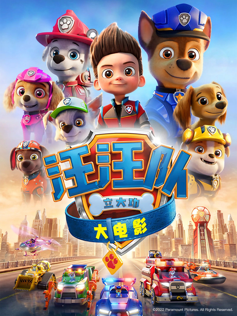 帖子封面
