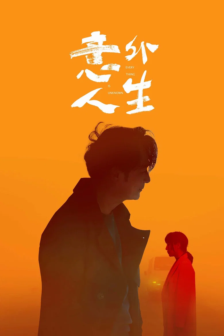 帖子封面