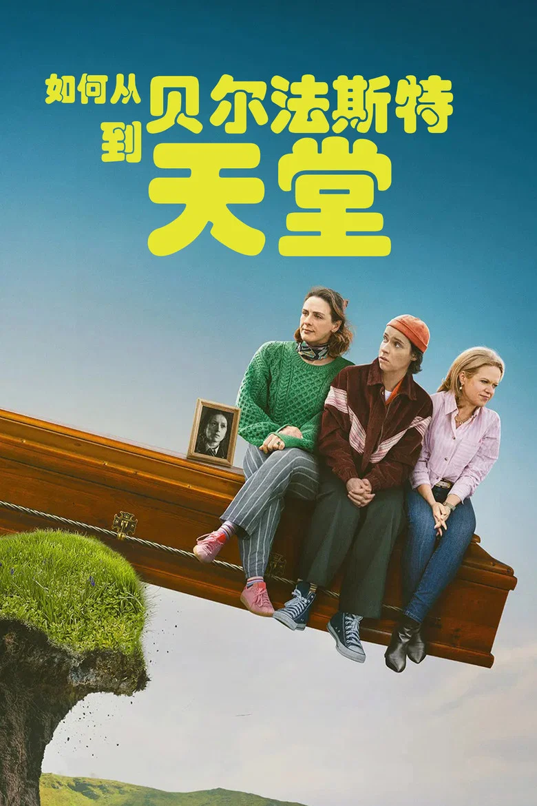帖子封面