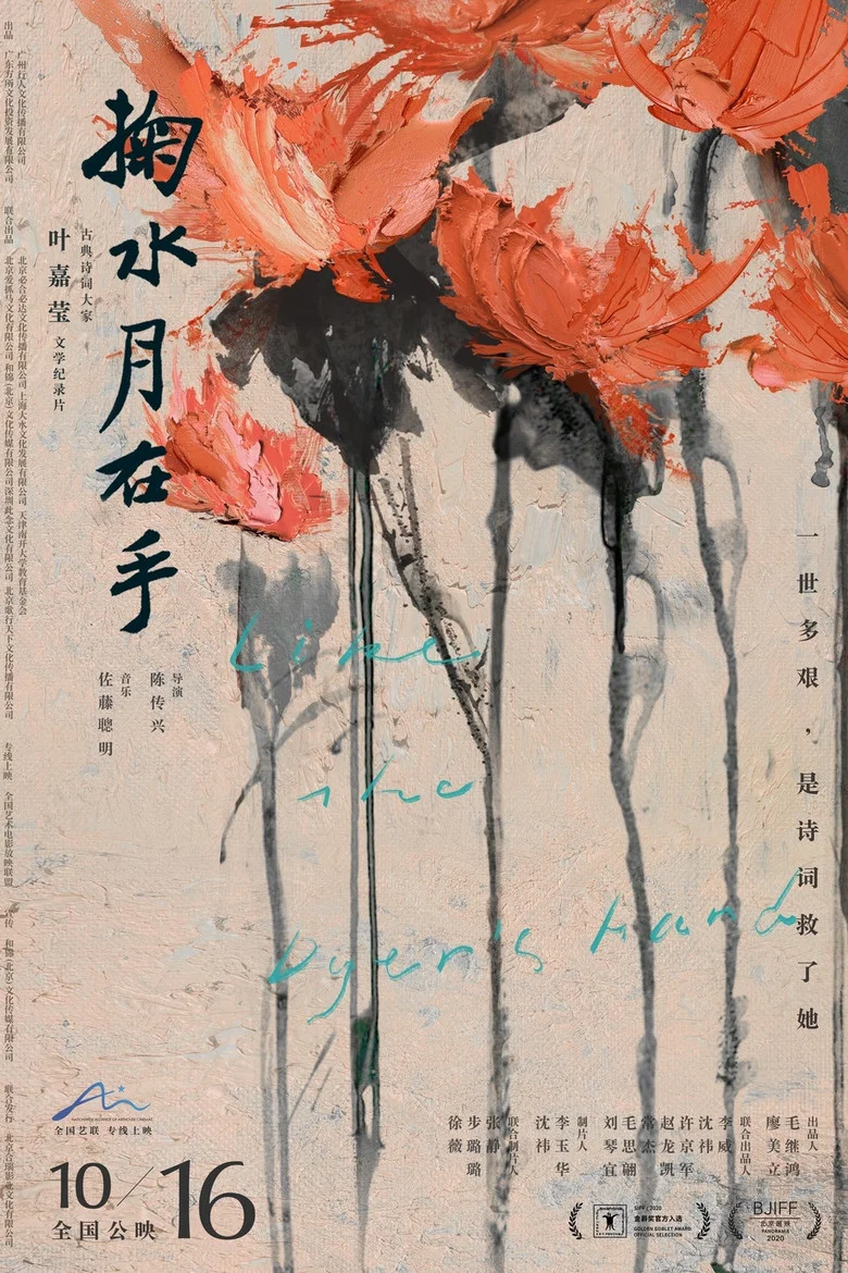 帖子封面
