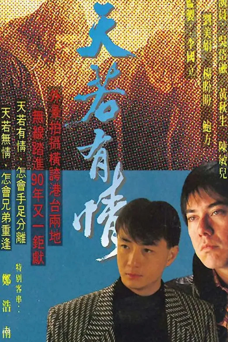 帖子封面