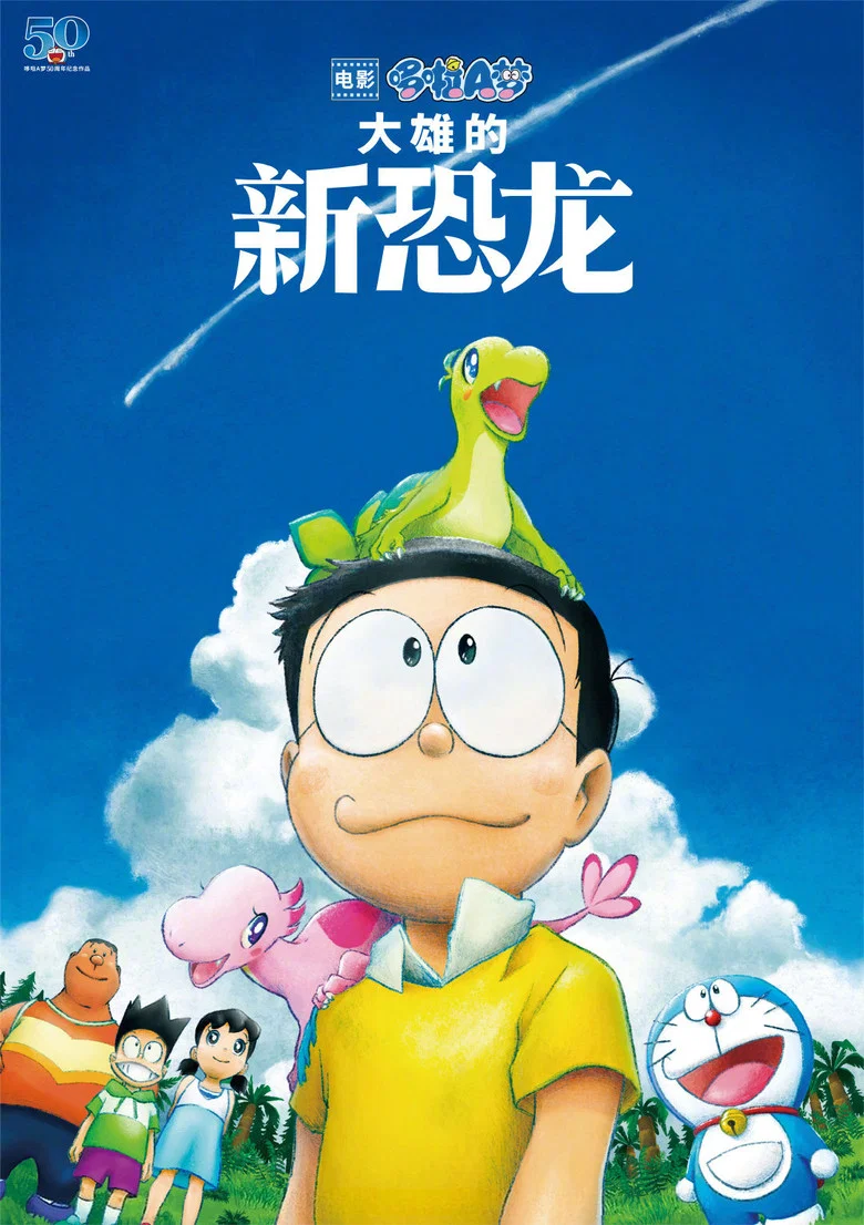 帖子封面