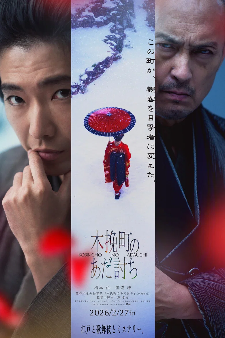帖子封面