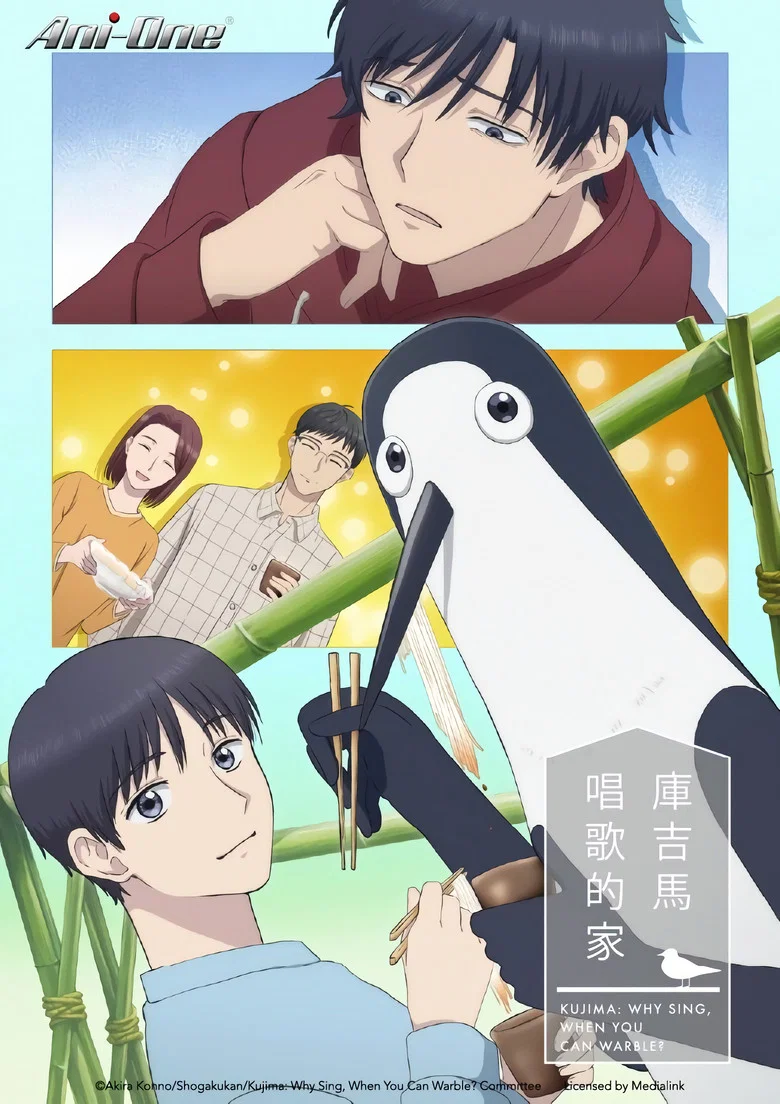 帖子封面