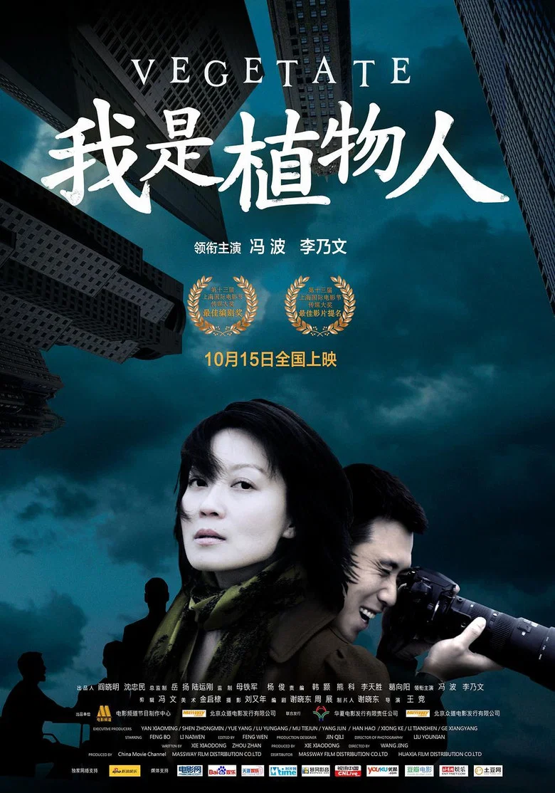 帖子封面