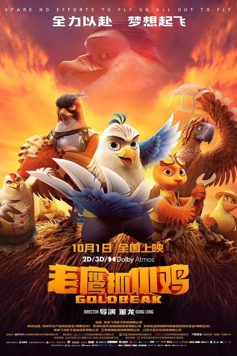 帖子封面