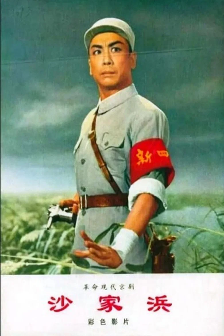 帖子封面