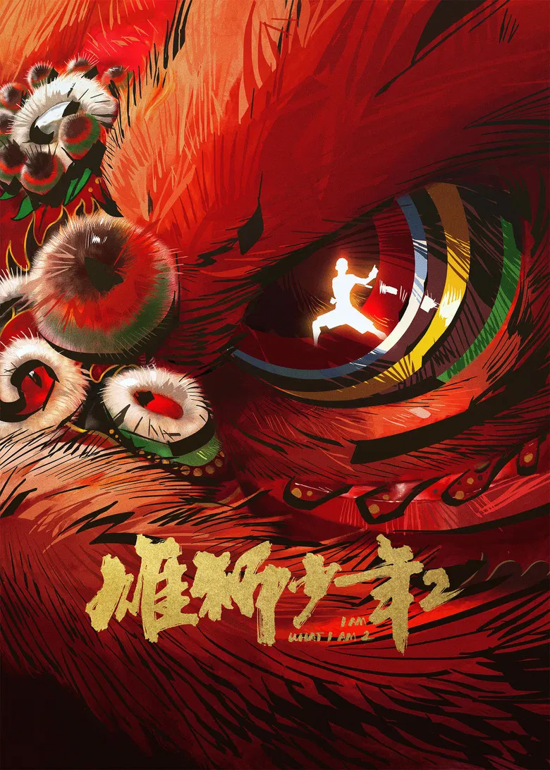 帖子封面