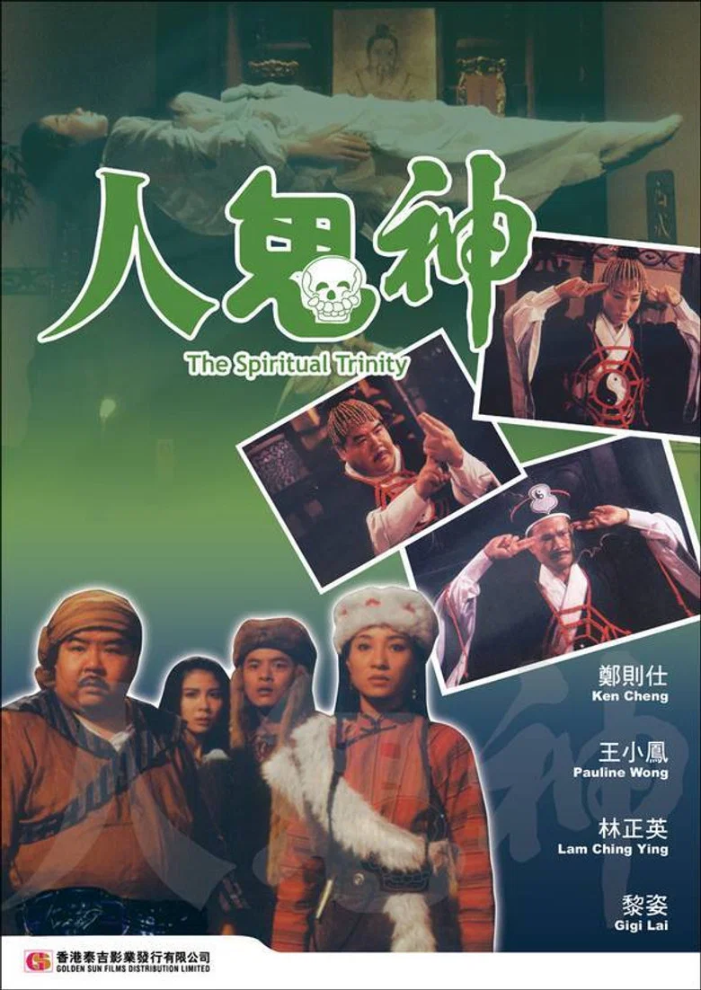 帖子封面
