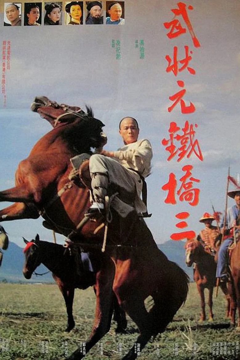 帖子封面