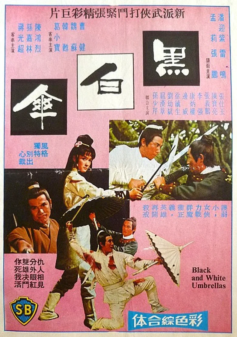 帖子封面