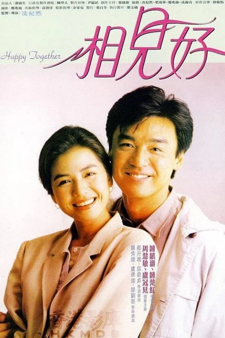 帖子封面
