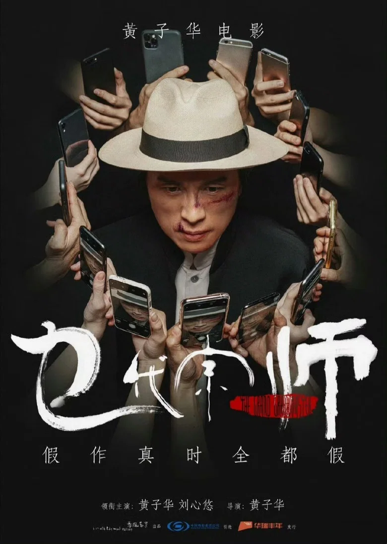 帖子封面