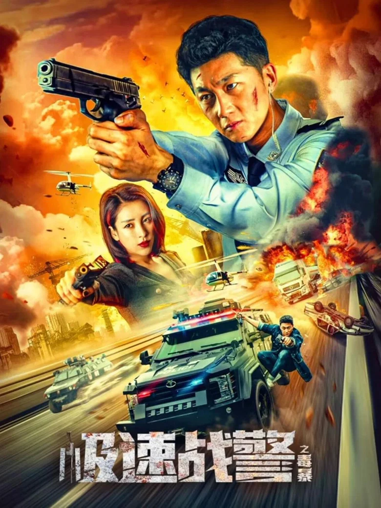 帖子封面