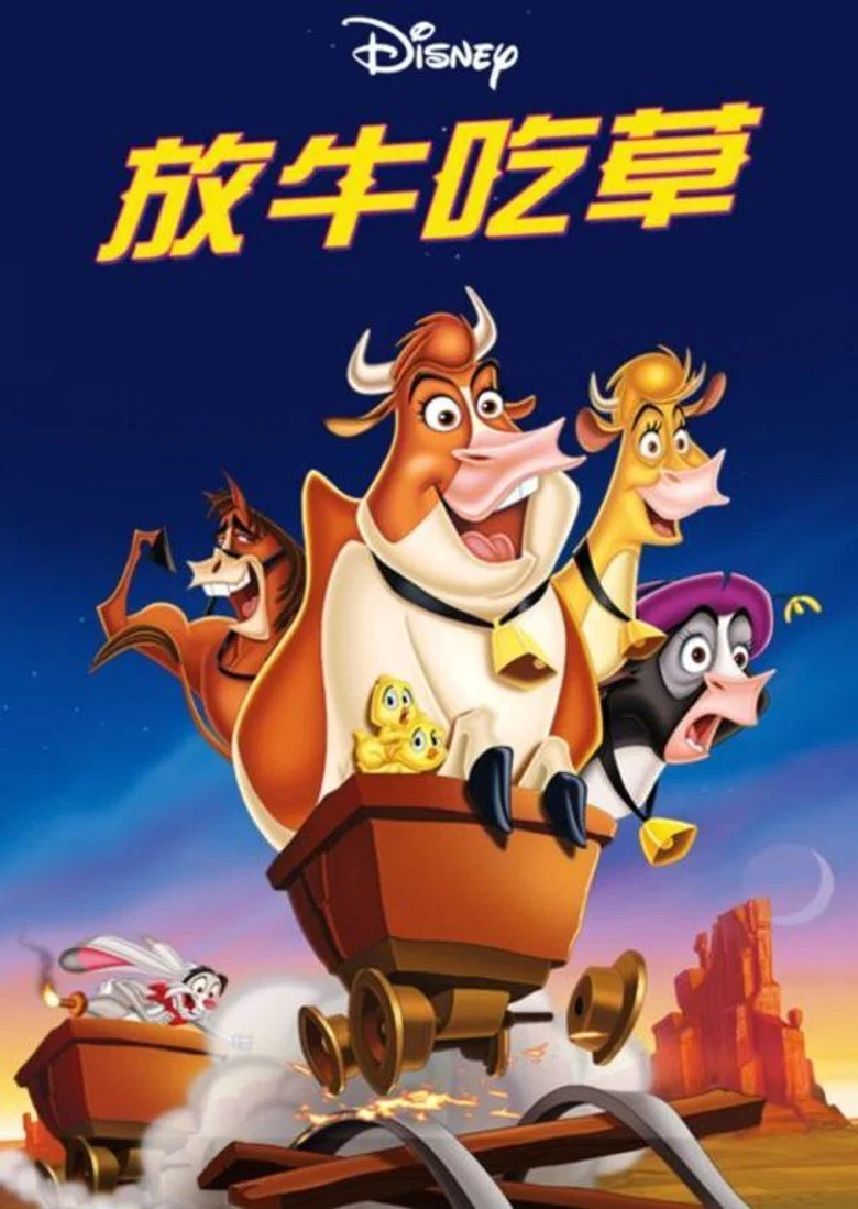 帖子封面