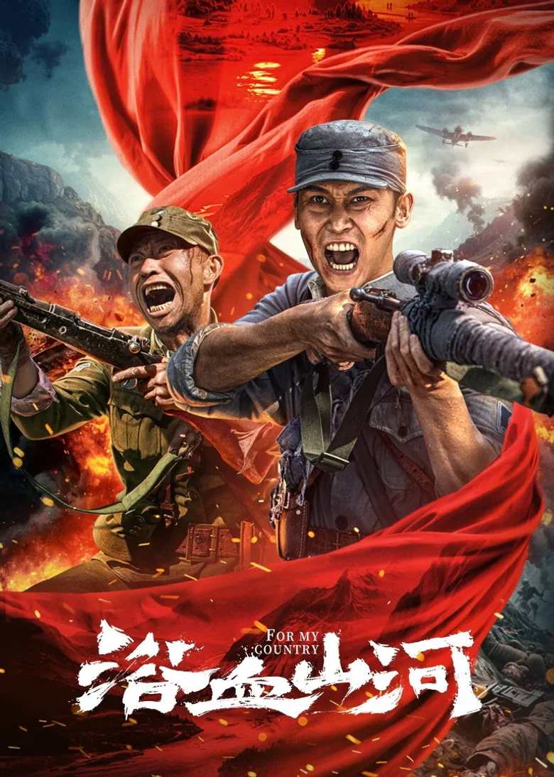 帖子封面