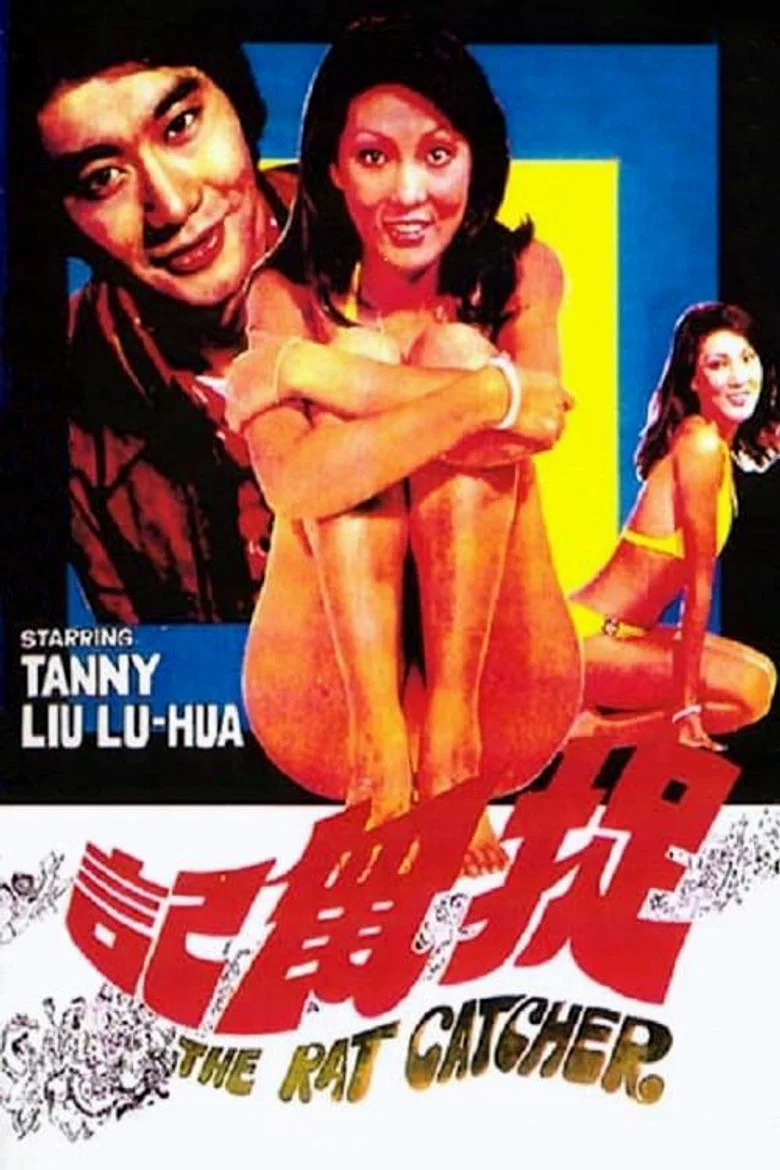 帖子封面