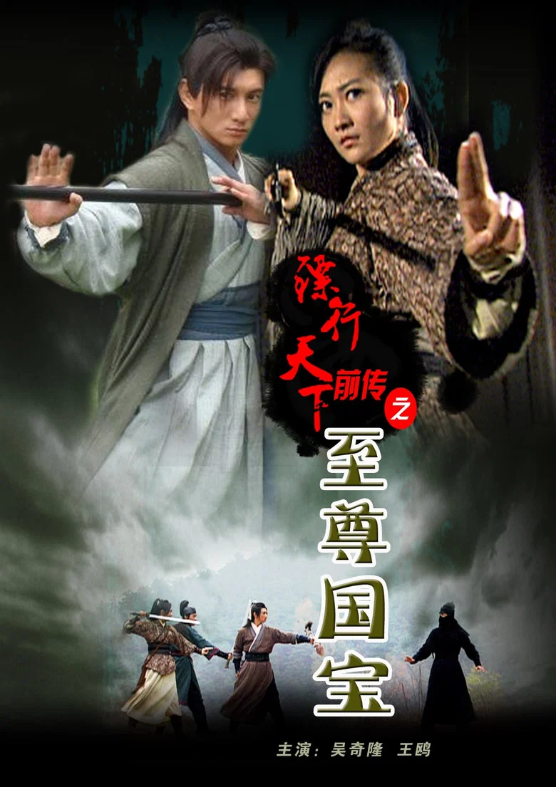 帖子封面