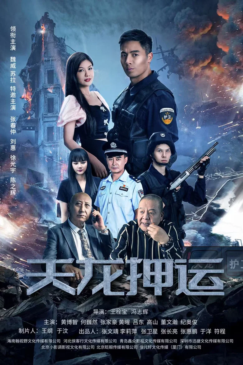 帖子封面