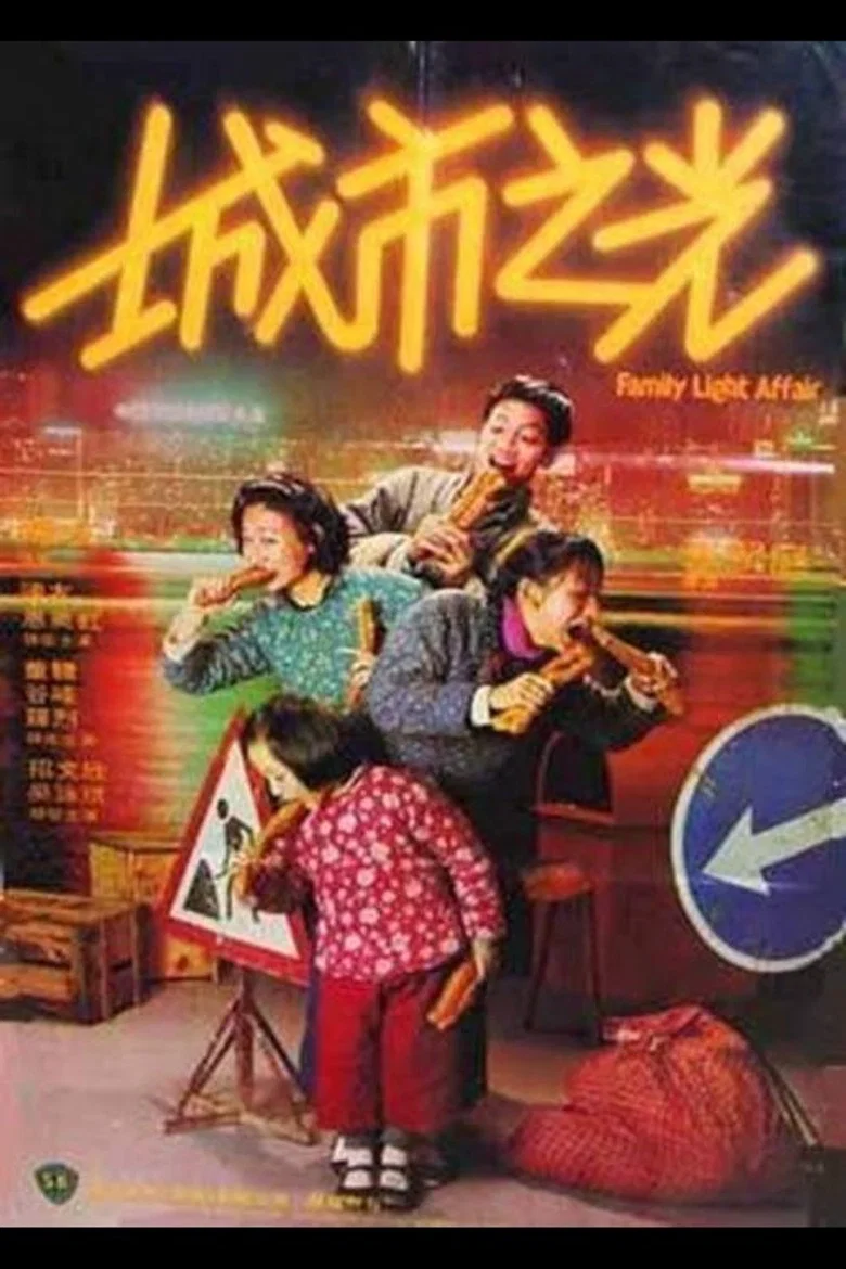 帖子封面
