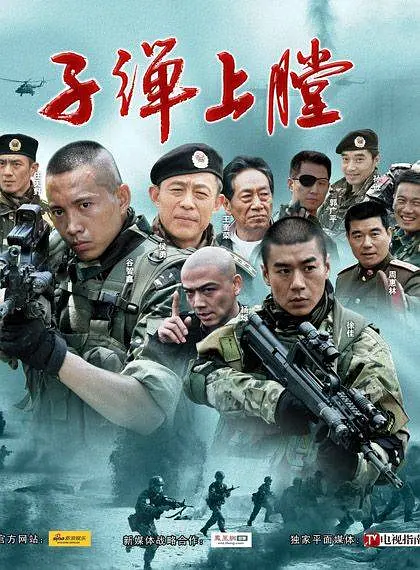 帖子封面