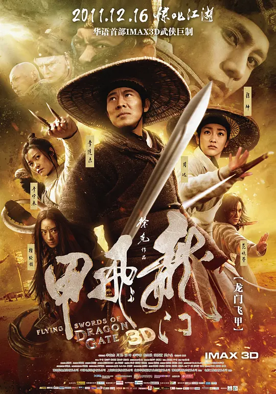 帖子封面