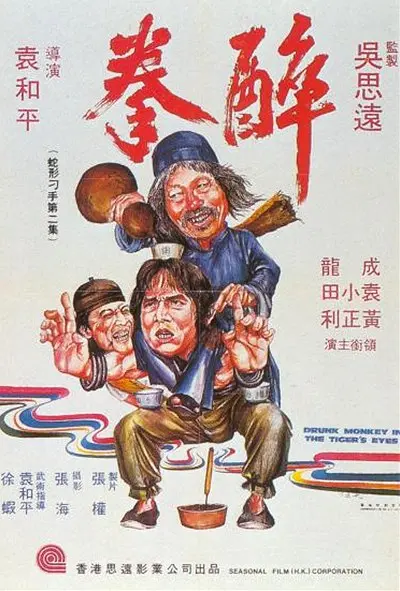 帖子封面