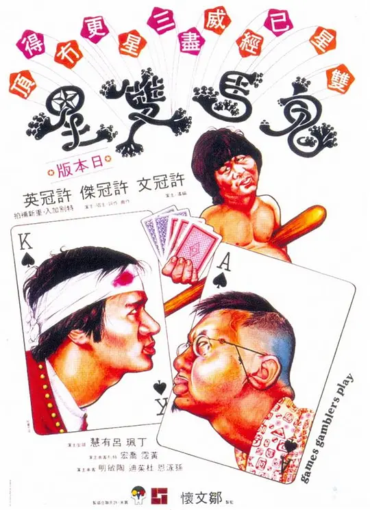 帖子封面