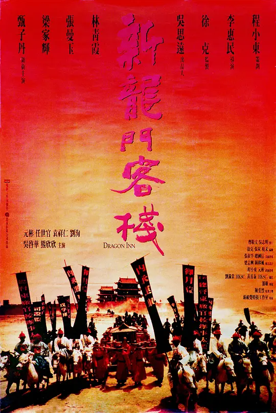 帖子封面