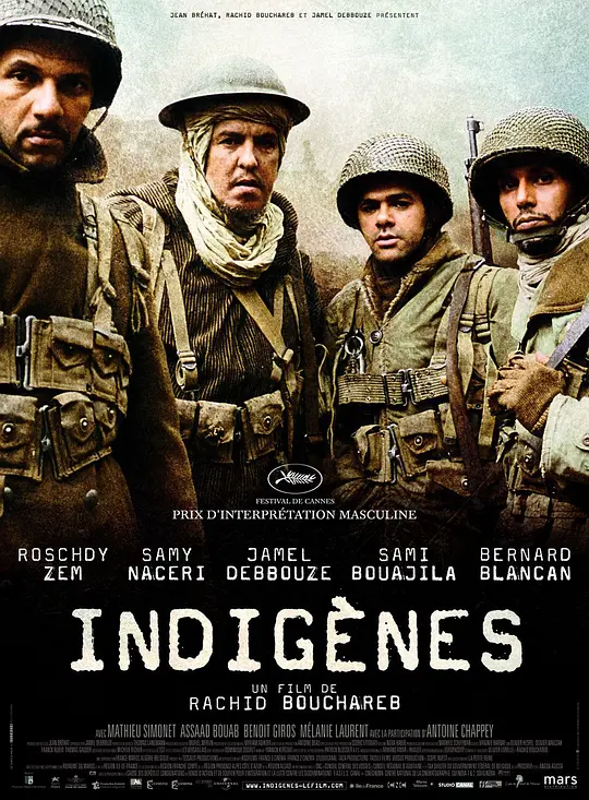 光荣岁月 (2006) (Indigènes)-光鸭·臻影社
