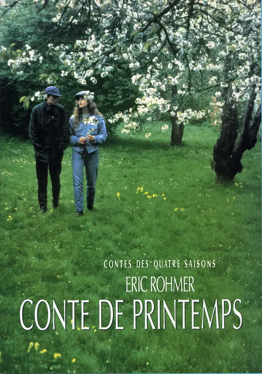 春天的故事 (1990) (Conte de printemps)-光鸭·臻影社
