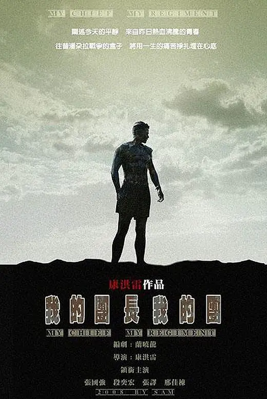 帖子封面