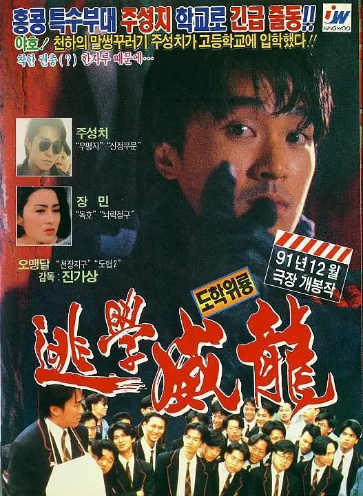 帖子封面