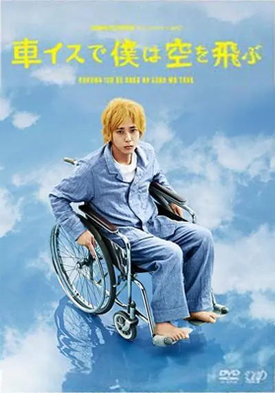 帖子封面