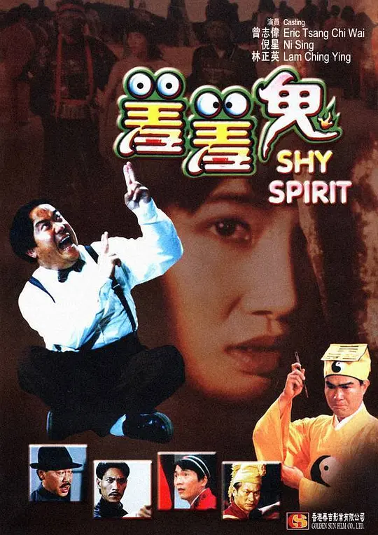 帖子封面