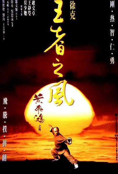帖子封面