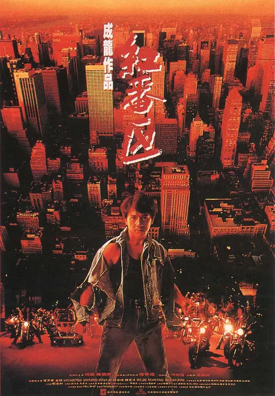帖子封面