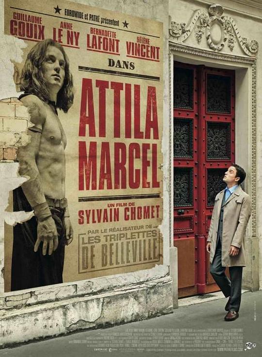 声梦奇遇 (2013) (Attila Marcel)-光鸭·臻影社