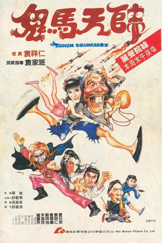 帖子封面
