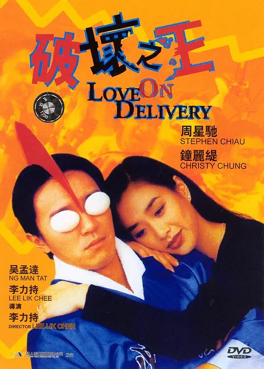 帖子封面