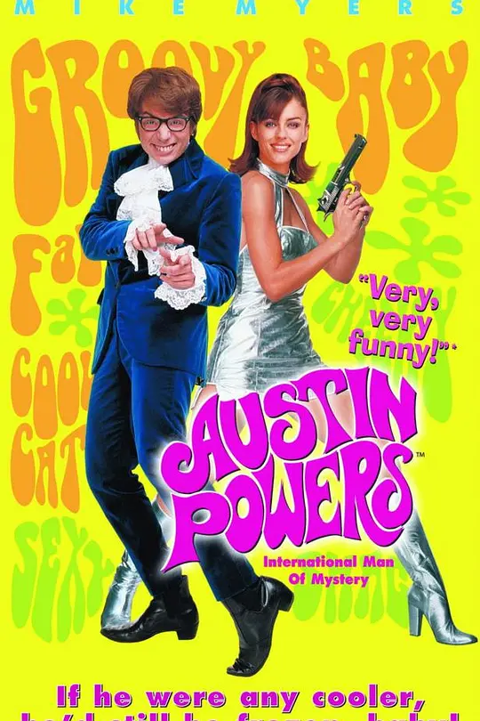 王牌大贱谍 (1997) (Austin Powers: International Man of Mystery)-光鸭·臻影社