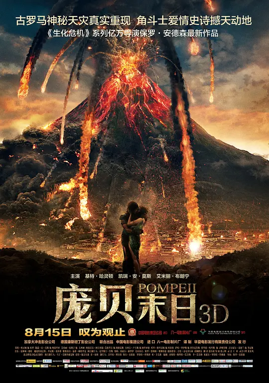 帖子封面